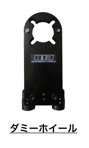 ダミーホイール単品(4枚セット) - 813 Alignment Tools