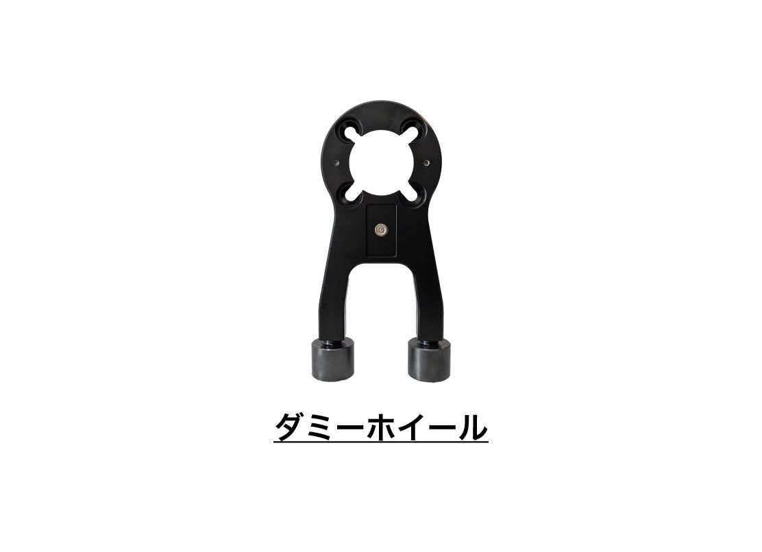 ダミーホイール 単品 (1台分セット) - 813 Alignment Tools