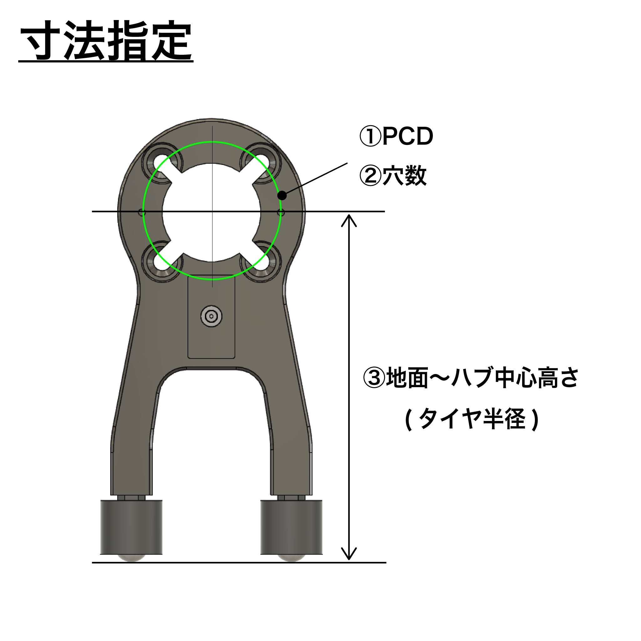 ダミーホイール＋定盤 (1台分セット) - 813 Alignment Tools