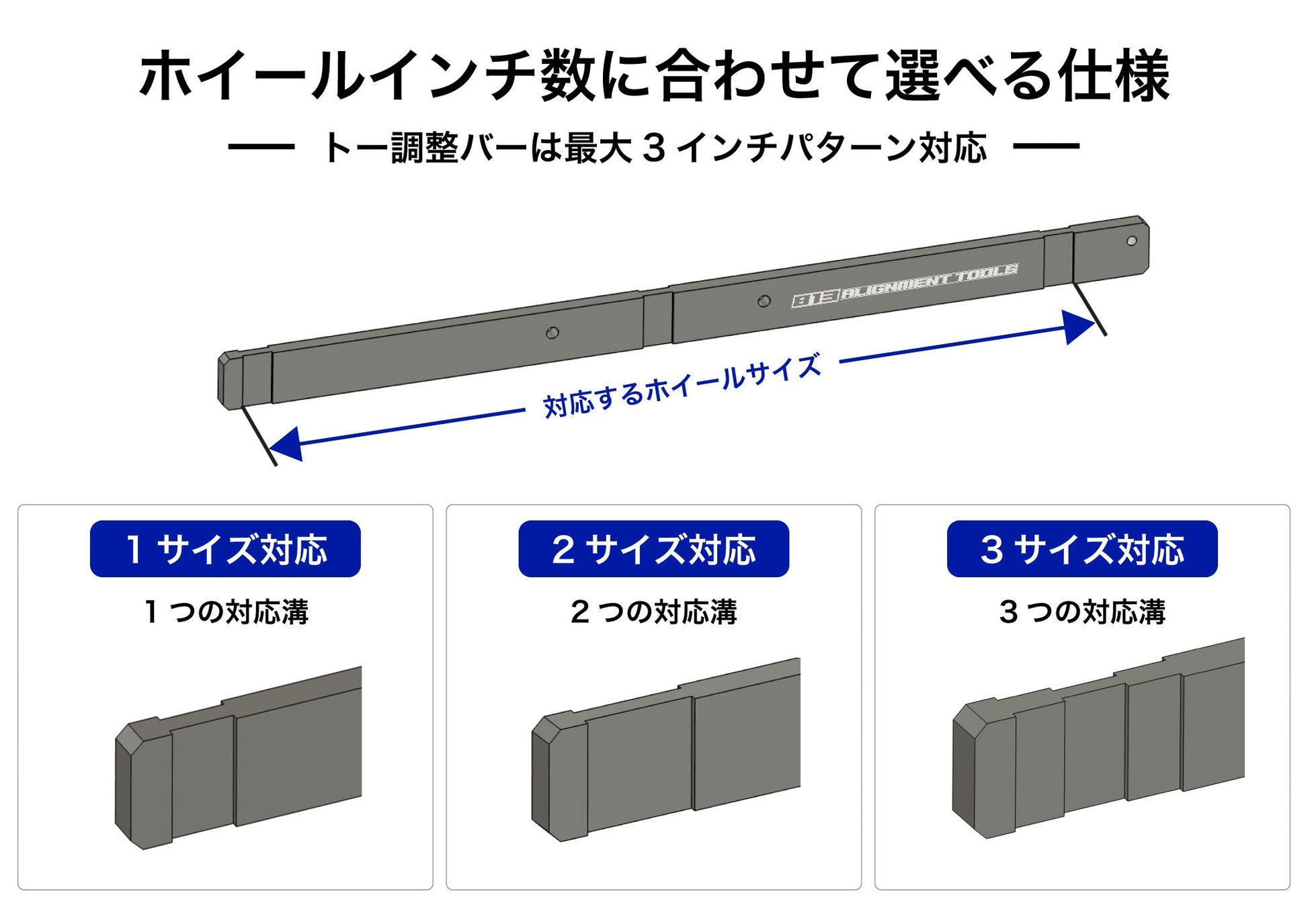 【整備工場様向け】ハブスタンドPLUSキット＋ハブスタンド3種セット - 813 Alignment Tools